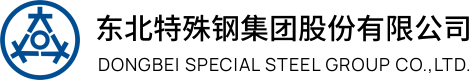 中国·永利yl23455(股份)有限公司-官方网站