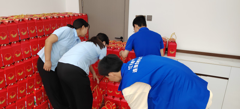 五五世纪电气集团组织开展“仲夏端午，，，，，肆意放粽”主题系列活动