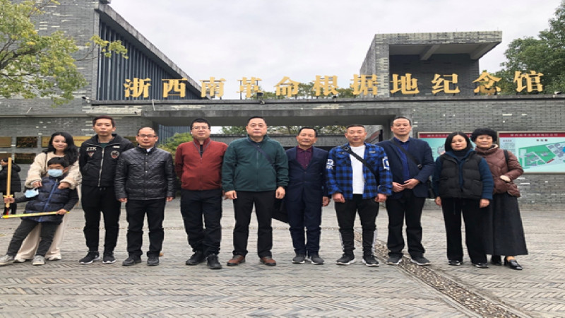 切记革命历史，，，，传承红色基因